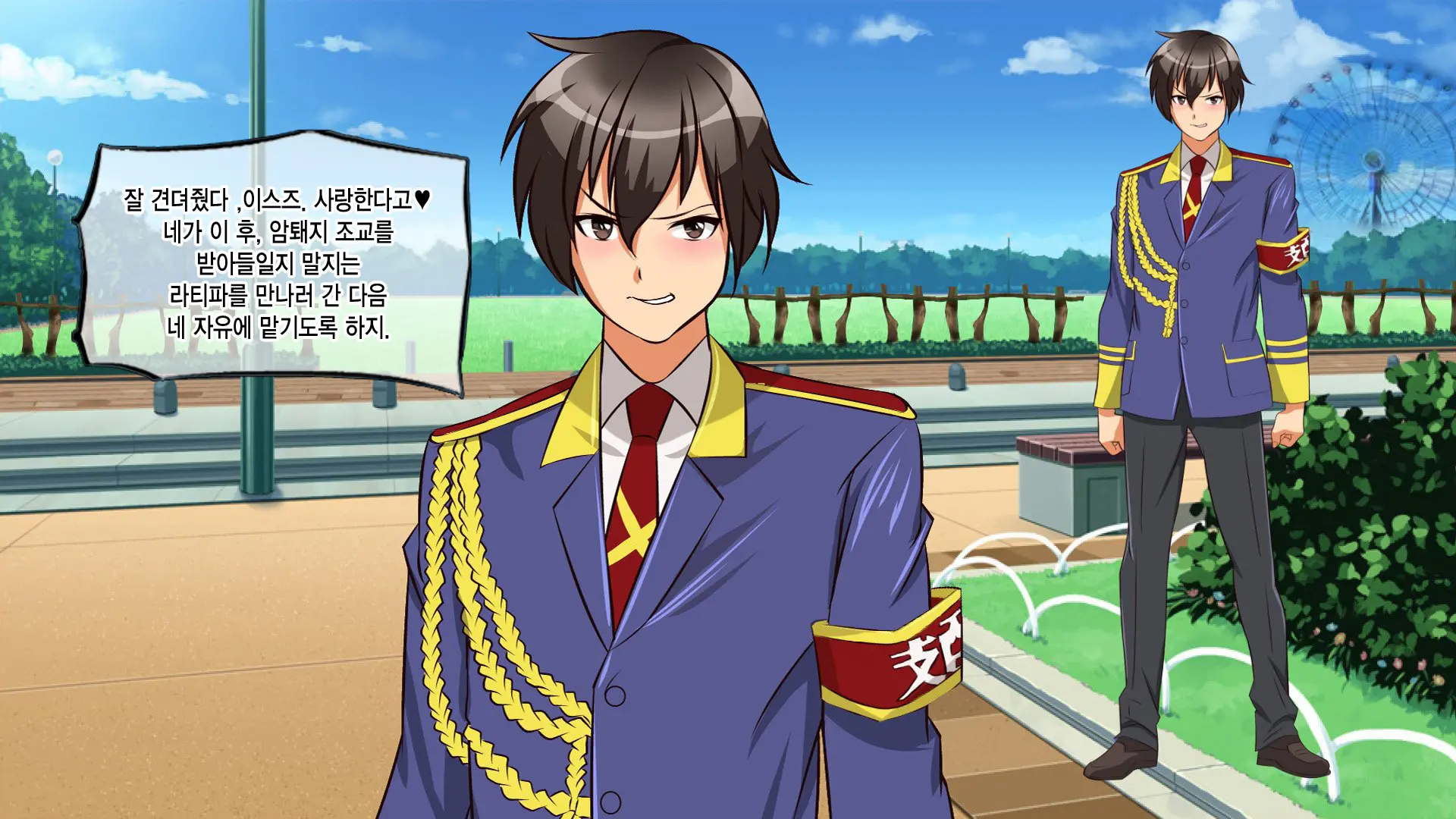 Amagi Brilliant Park ~Sento Isuzu No Haramibara Dorei Saikeiyaku~